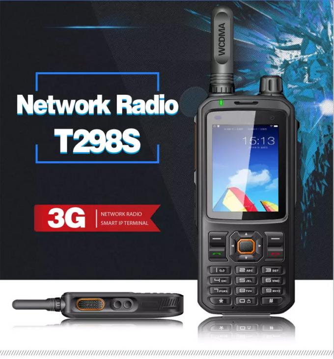 GPS Waterproof VHF Bluetooth Android UHF Walkie Talkie 0
